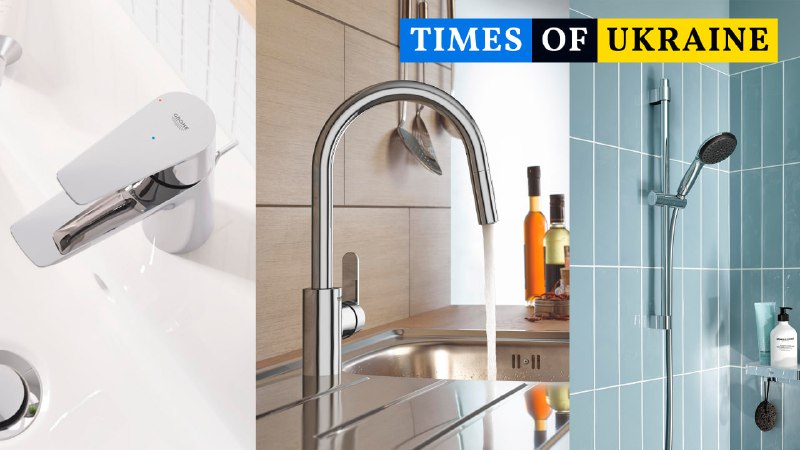 Підсумки року: Соціальна ініціатива GROHE для підтримки ВПО 🚿