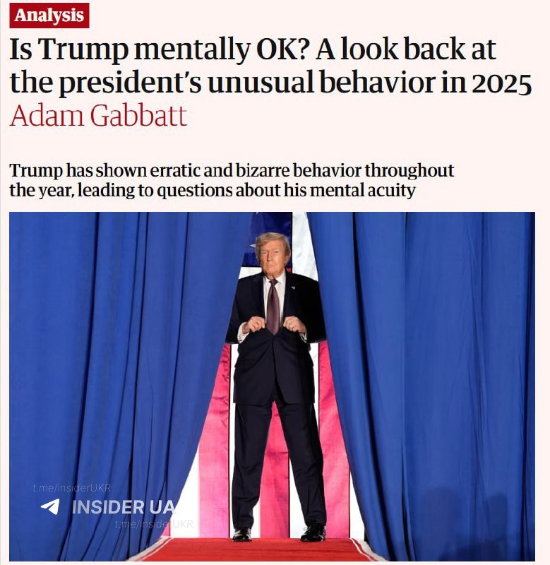 Дискусії щодо психічного стану Дональда Трампа через незвичну поведінку