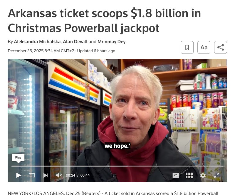 У США зірвали один із найбільших джекпотів в історії