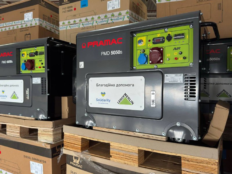 Leroy Merlin передала 100 генераторів громадам України