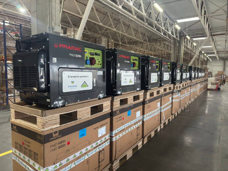 Leroy Merlin передала 100 генераторів громадам України 4