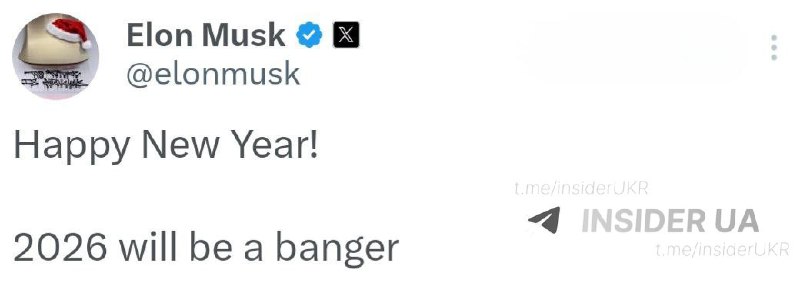 Ілон Маск привітав світ з Новим 2026 роком 🚀