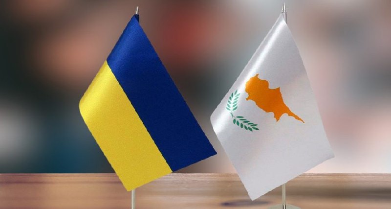 Кіпр готується до історичного головування в ЄС у 2026 році 🇨🇾