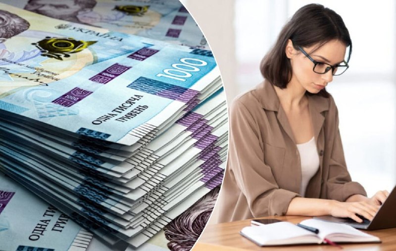 Середня зарплата в Україні зросла до 27 000 гривень 3