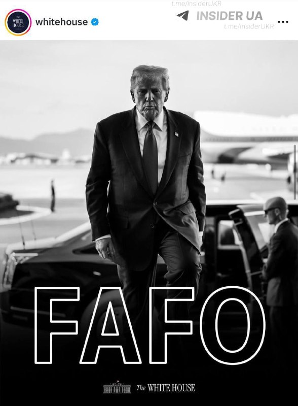 Білий дім оприлюднив перше офіційне фото Трампа в Овальному кабінеті