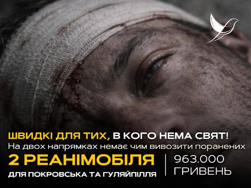 Зростання ролі жінок у ЗСУ та прогнози на 2026 рік 2