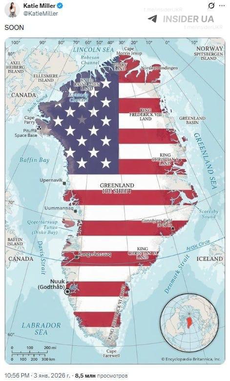 Дружина заступника глави адміністрації Трампа показала кабінет у Білому домі