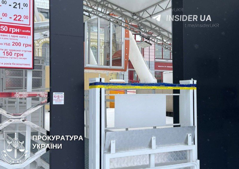 У Києві зупинилося колесо огляду на Контрактовій площі 3