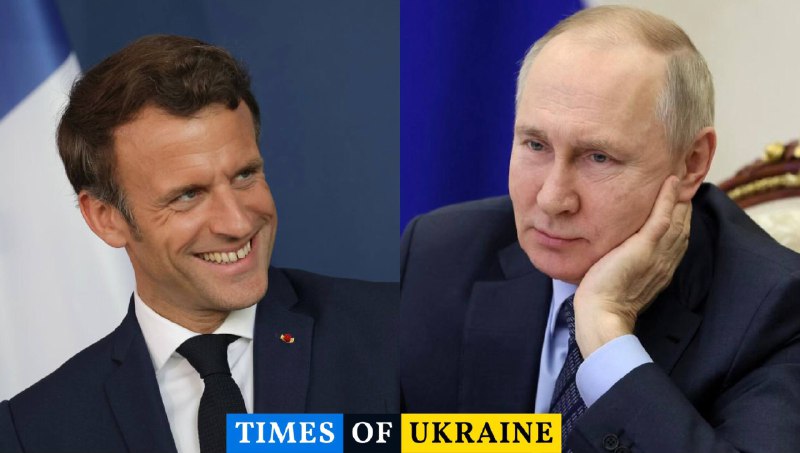 Макрон планує телефонну розмову з Путіним найближчим часом