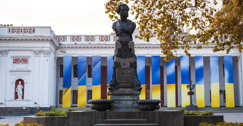 В Одесі збирають підписи за заміну погруддя Пушкіна на пам'ятник Коцюбинському 2