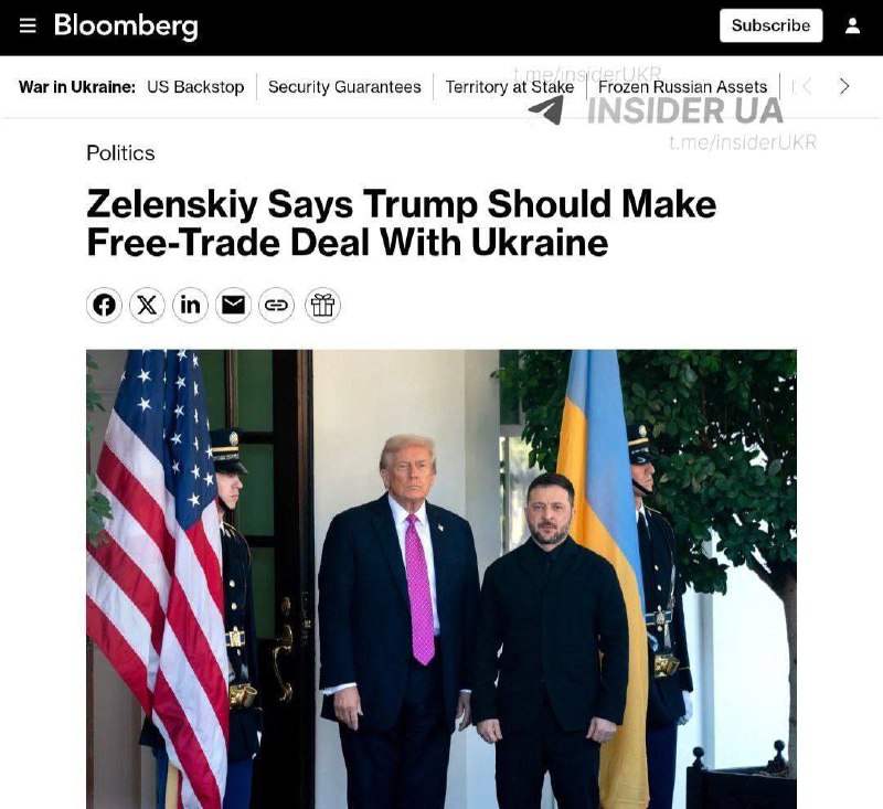 Аргентина обговорює з Трампом угоду про вільну торгівлю 🤝