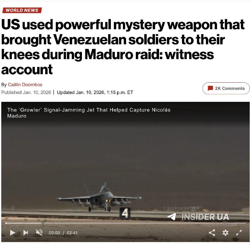 Спроба захоплення Ніколаса Мадуро: США застосували енергетичну зброю