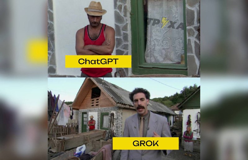 ШІ Grok отримає доступ до даних Пентагону 3