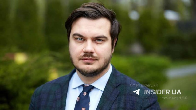 Дмитра Наталуху призначено головою Фонду державного майна України 2