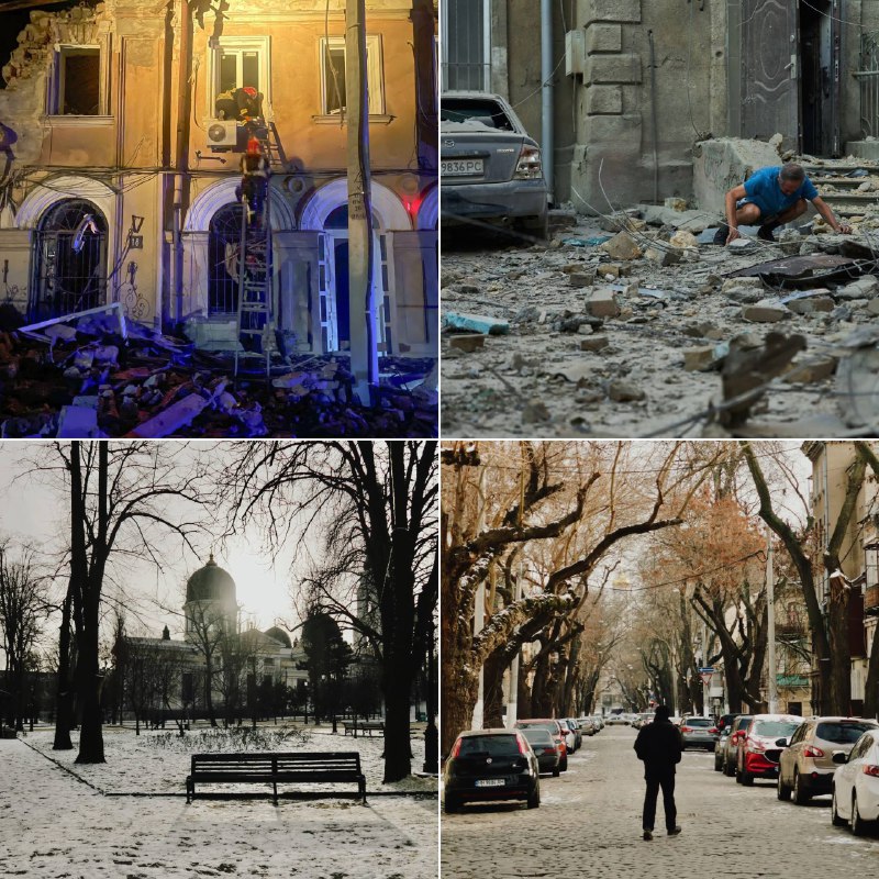 Рада ратифікувала італійські гранти на відновлення Одещини