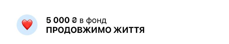 Масштабний розіграш Porsche Cayenne та iPhone 16 від Лачена 🏎️