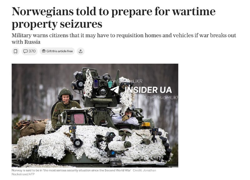 Норвегія розсилає громадянам інструкції на випадок війни