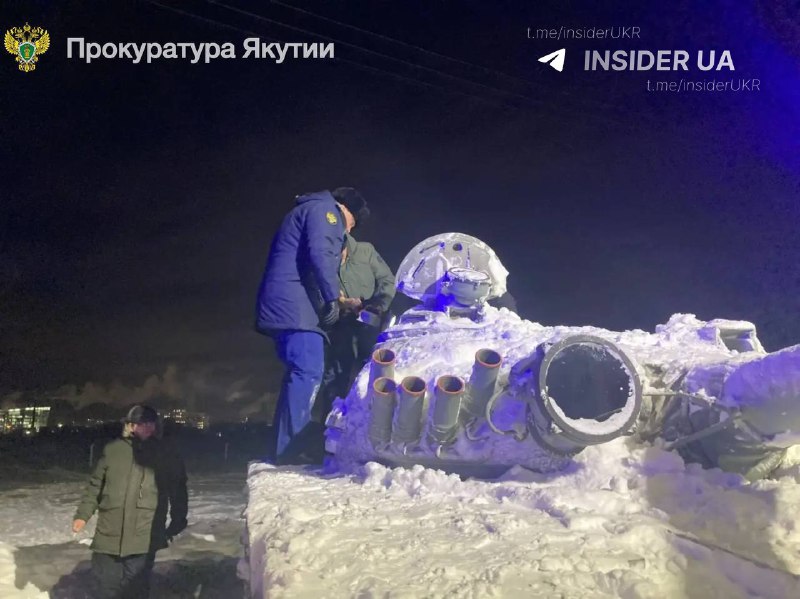 У Якутії підлітка на смерть роздавило льодом 3