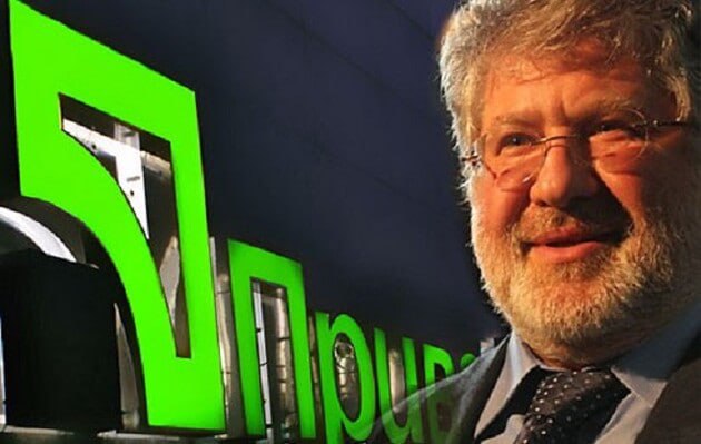 З ПриватБанку часів Коломойського вивели майже $2 мільярди