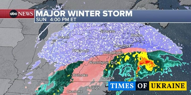 У США запровадили режим надзвичайної ситуації через загрозу кибербезпеці