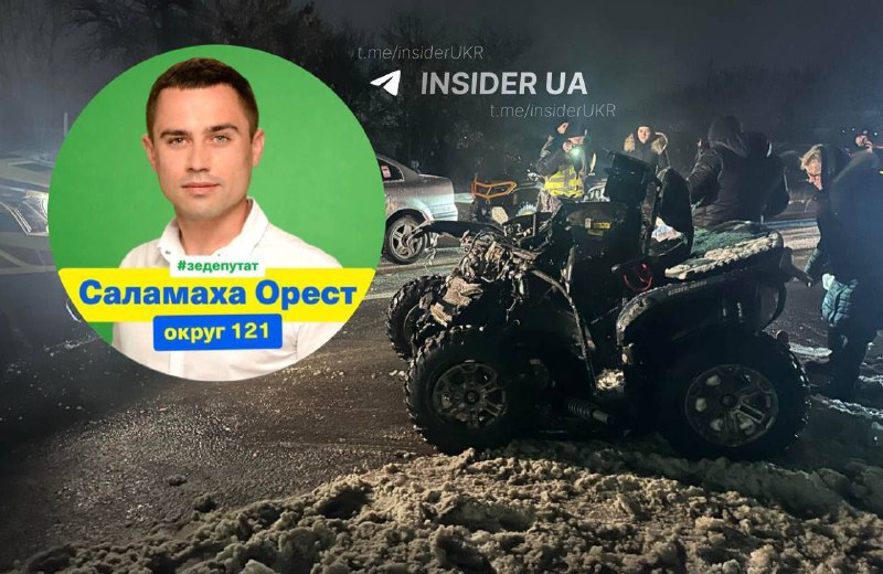 Загинув народний депутат Орест Саламаха 4