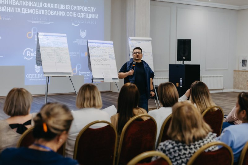 У Повітряних силах ЗСУ готують нову оборонну доктрину 2