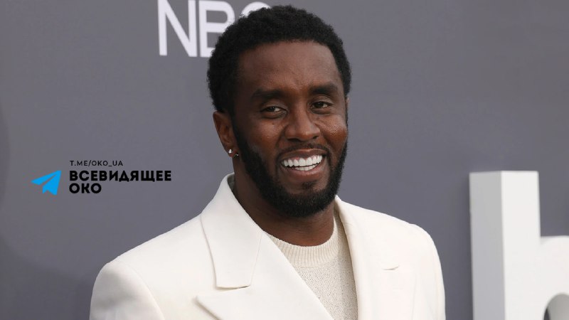 P. Diddy звинувачують у замовленні вбивства Тупака Шакура 2