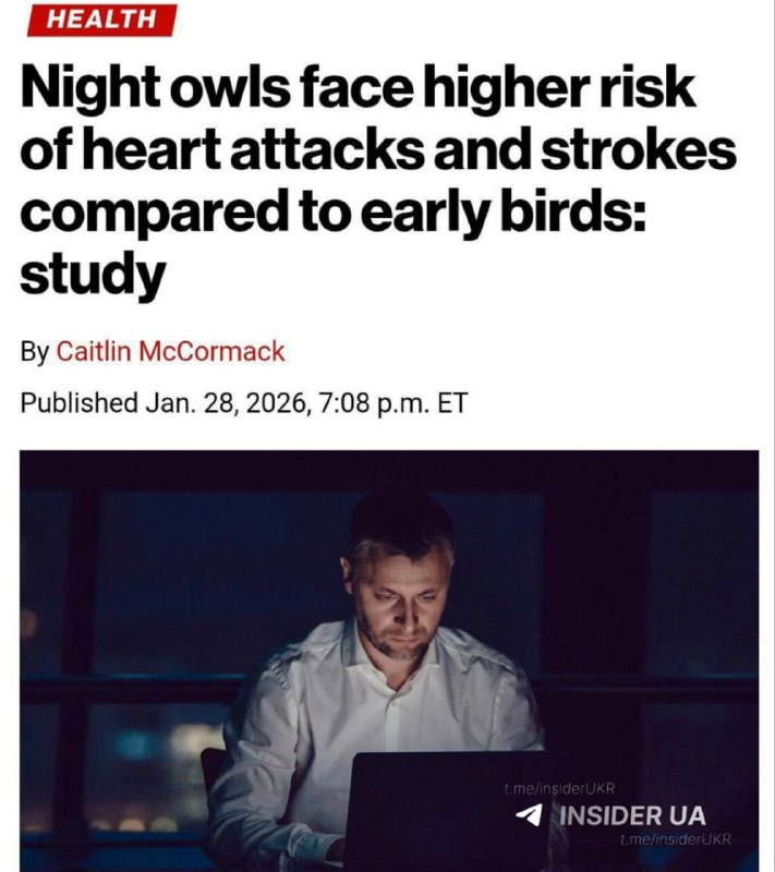 Нічна робота підвищує ризик інфаркту та діабету — дослідження