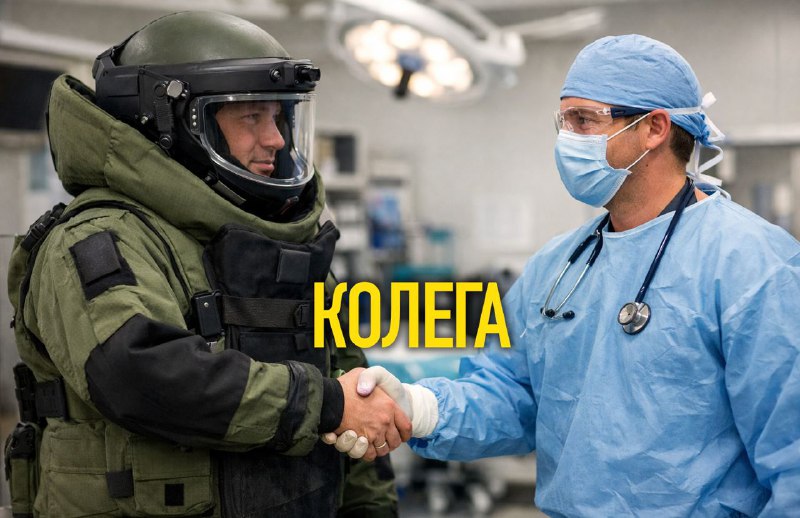 Курйозний інцидент у Франції: госпіталізація через артилерійський снаряд