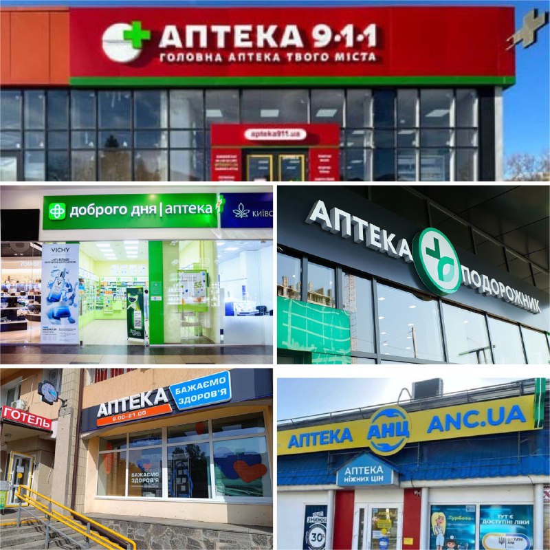 АМКУ завершує розслідування проти великого гравця ринку