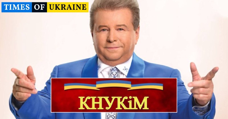Михайло Поплавський пішов з посади ректора КНУКіМ 2