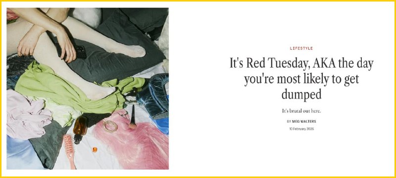 Сьогодні — найнебезпечніший день для стосунків 💔