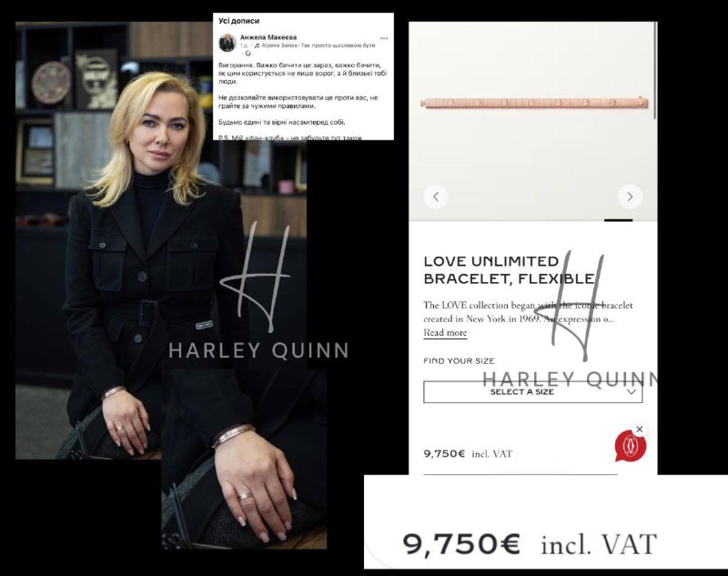 В.о. мера Ірпеня Анжела Макеєва заявила про професійне вигорання