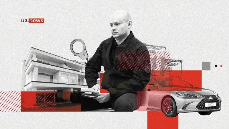 Скандал навколо справи ексзаступника генпрокурора Гізуна: два роки без підозри