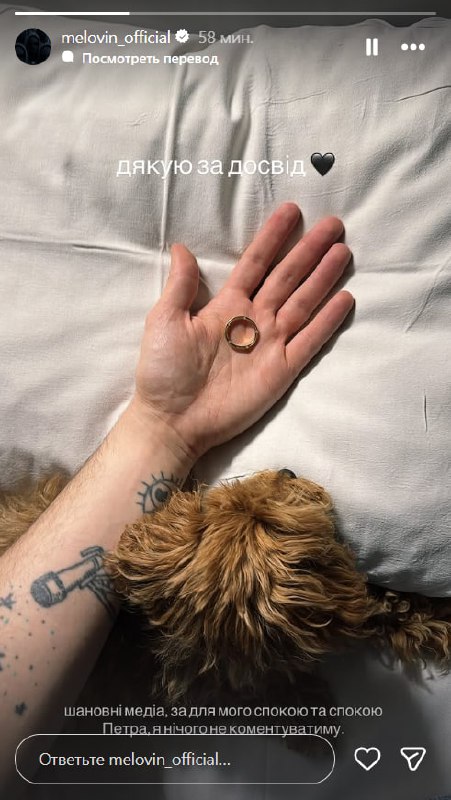 MELOVIN заручився з військовим на Майдані Незалежності 💍 3