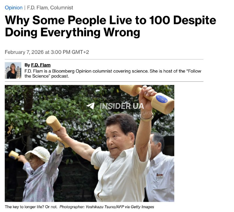 Генетика визначає довголіття на 50%: нові дослідження вчених 🧬