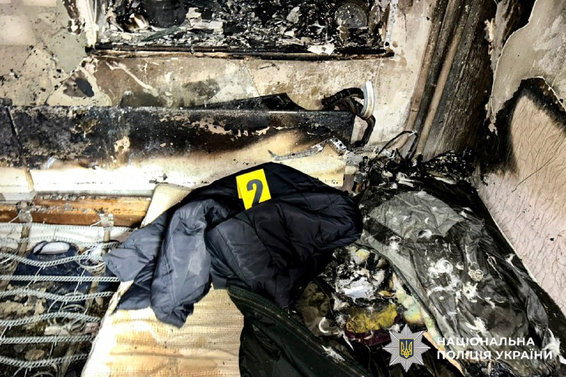 Трагедія у Рівному: син облив батька бензином та підпалив 3