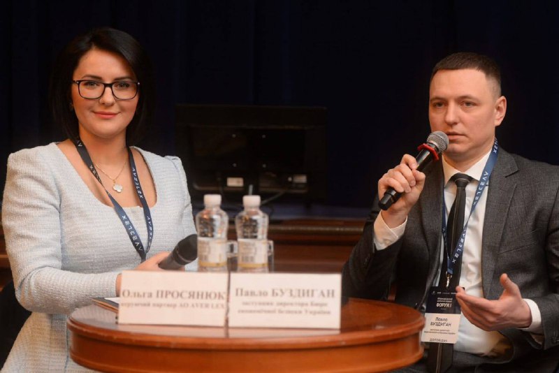 БЕБ переходить до нової моделі роботи з фокусом на аналітику