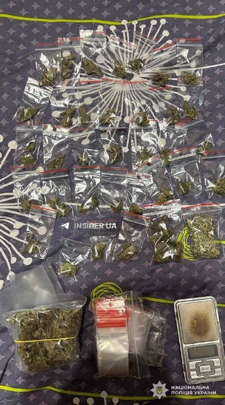 У Львові затримали пенсіонера-наркоторговця 4