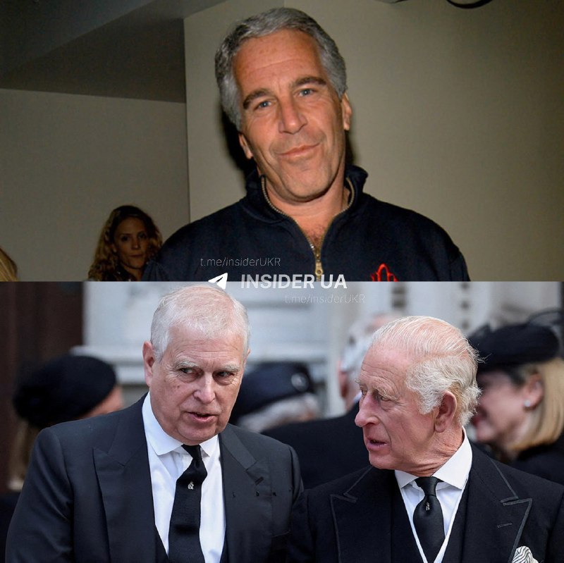 Затримання принца Ендрю в Лондоні