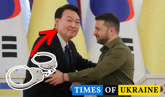 Довічне ув'язнення для колишнього президента Південної Кореї