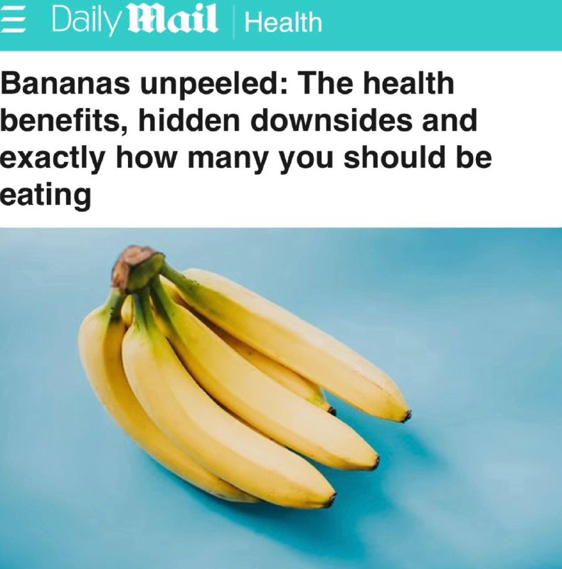 Банани виявилися корисними для здоров'я серця 🍌